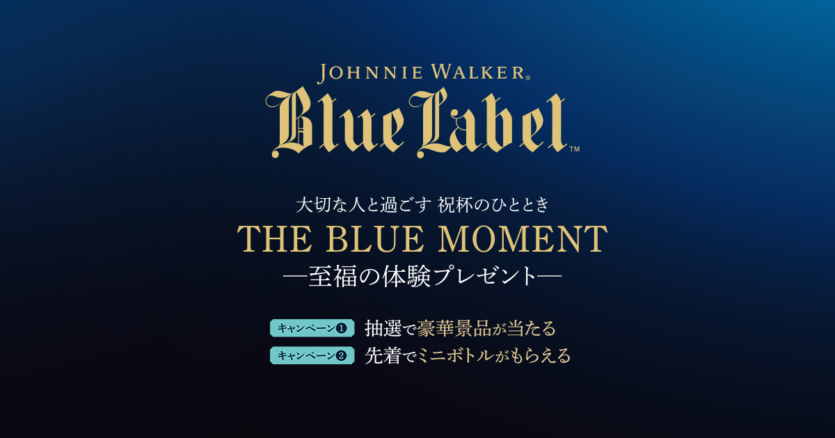 Johnnie Walker ジョニーウォーカー ゴミ箱 ノベルティ 希少 Johnnie Walker ジョニーウォーカー ゴミ箱 ノベルティ 希少 ジョニー